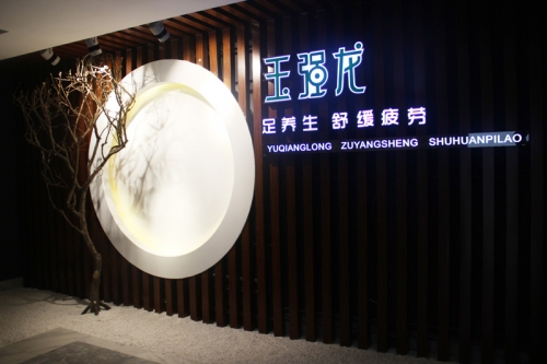 冬天養(yǎng)生的五個小秘訣